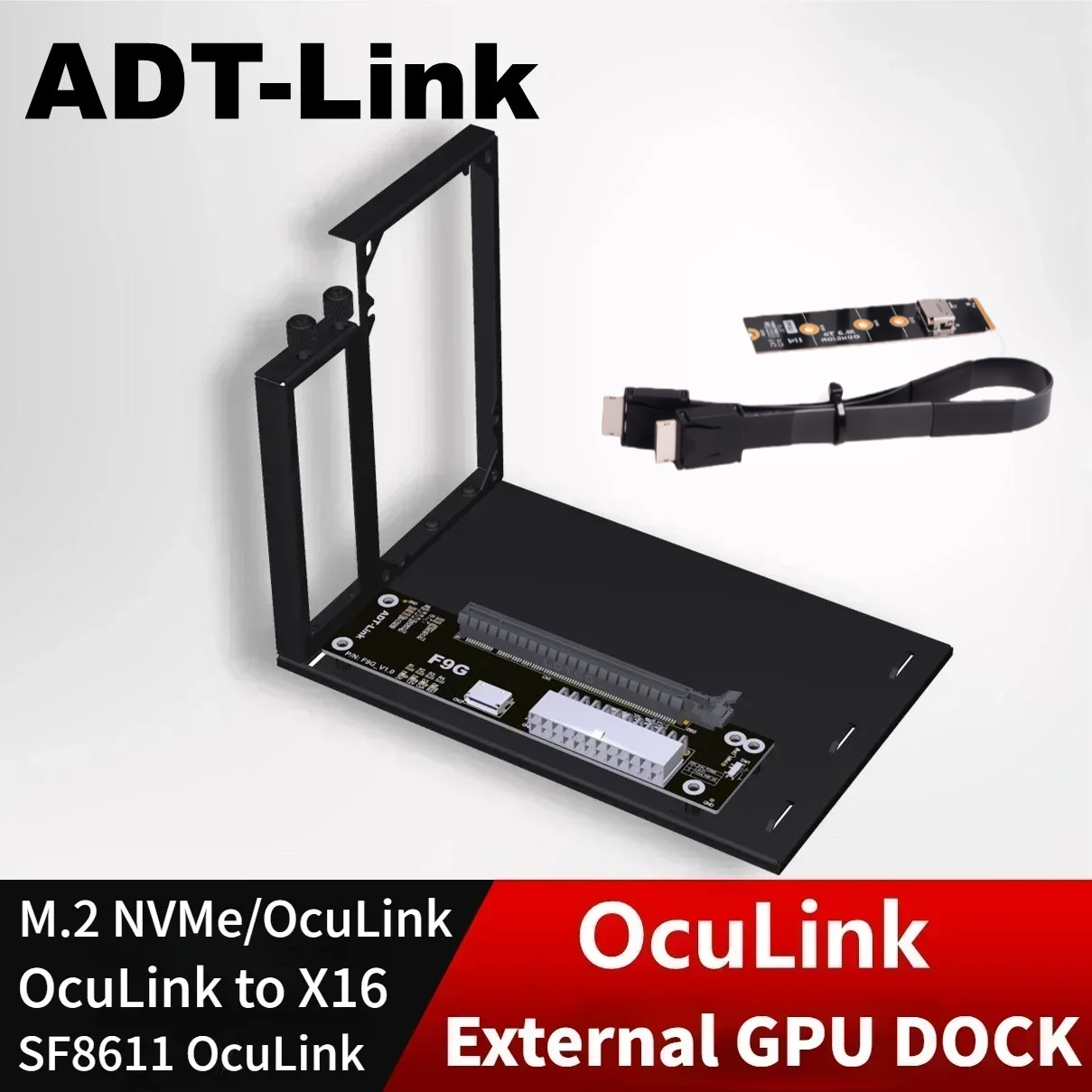 Oculink Egpu Mini Pc - ADT PCIe 4.0 64Gbps OcuLink External