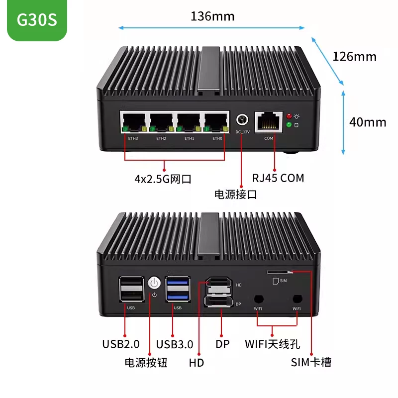 G48S Alder Lake N100 Soft Rout - Pfsense Firewall Router 2.5G 4 I226 ulasan dan harga