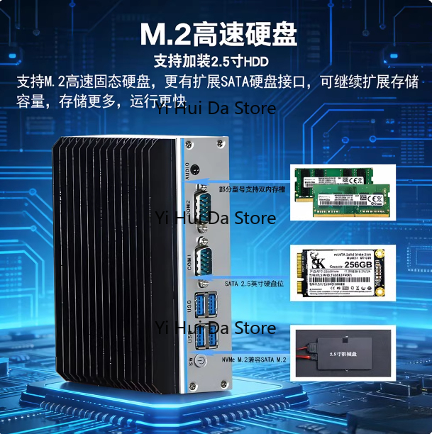 Mini Industrial PC Quad-Core N - Fanless Industrial Pc Rs485 Core I7 ulasan dan harga
