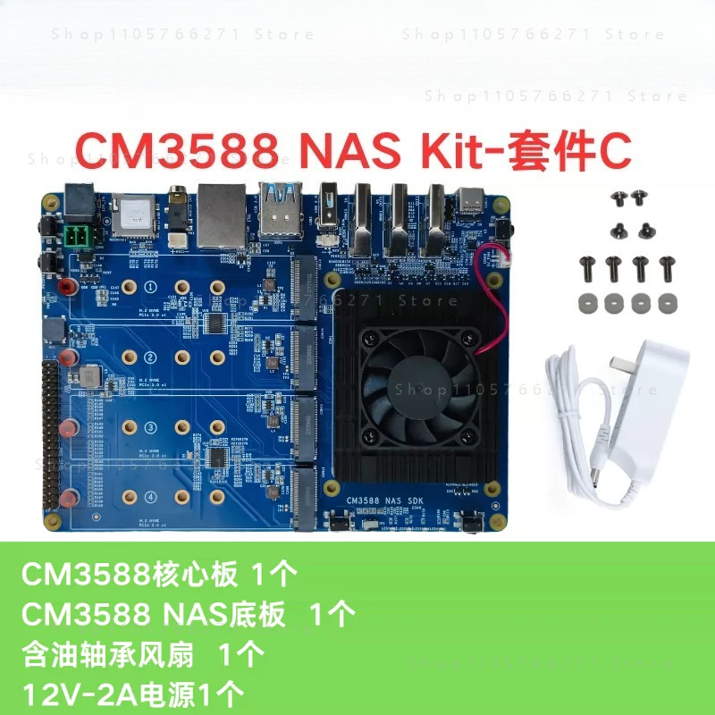 RK3588 CPU Development Demo Co - Rockchip Rk3588 Development Board ulasan dan harga