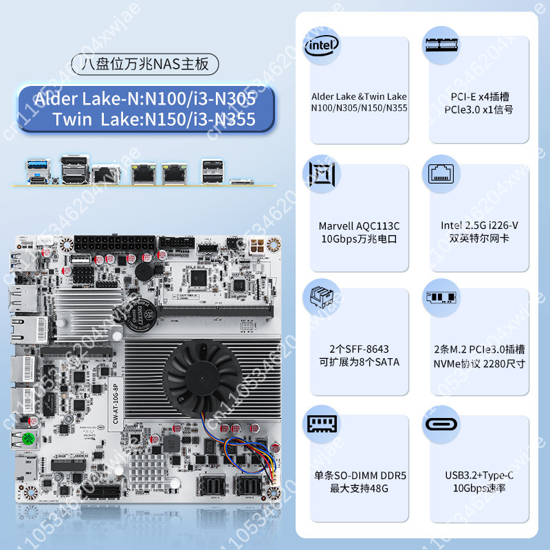 8-Bay NAS Motherboard with Int - Nas Motherboard 8 Sata Mini Itx ulasan dan harga