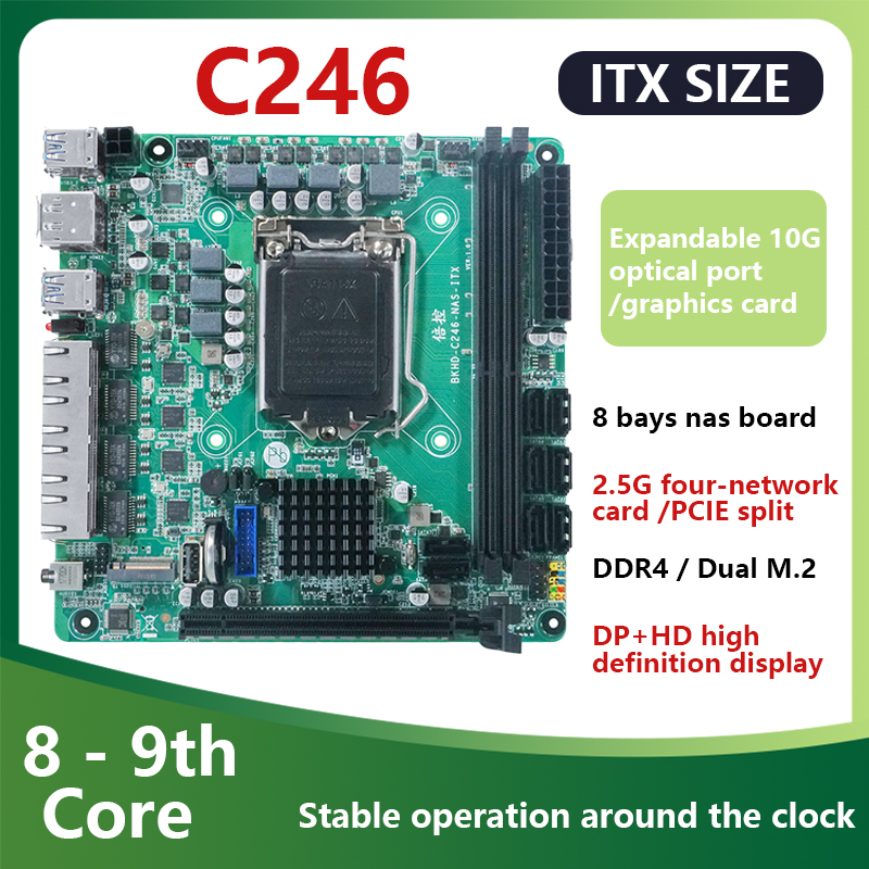 C246 ITX NAS Motherboard Suppo - Nas Motherboard 8 Sata Mini Itx ulasan dan harga