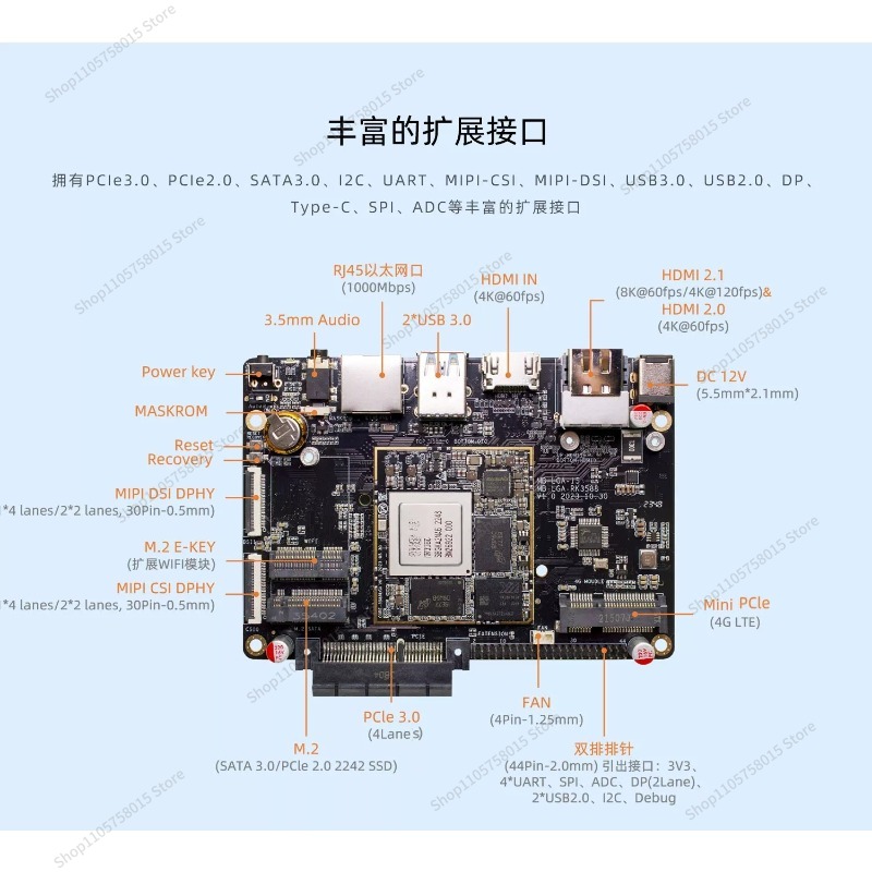 For3588L/JL/ML development boa - Rockchip Rk3588 Development Board ulasan dan harga