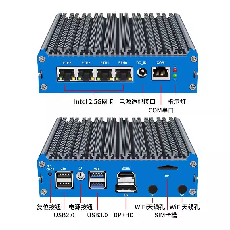 G48S Alder Lake N100 Soft Rout - Pfsense Firewall Router 2.5G 4 I226 ulasan dan harga