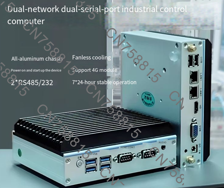 Dual LAN/Serial RS485, Fanless - Fanless Industrial Pc Rs485 Core I7 ulasan dan harga