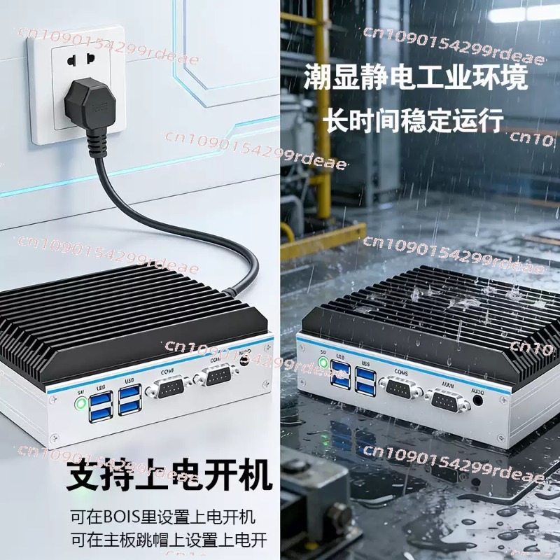 Mini Industrial PC - Quad-Core - Fanless Industrial Pc Rs485 Core I7 ulasan dan harga