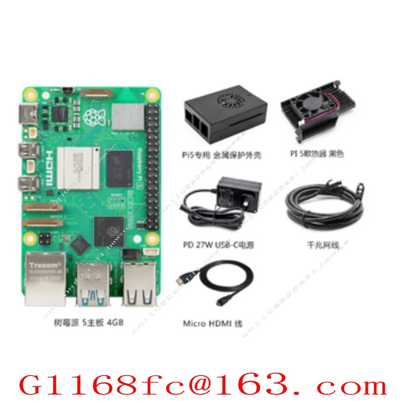 Pi 5 2GB/4GB/8GB Memory Develo - Raspberry Pi 5 8Gb Board ulasan dan harga