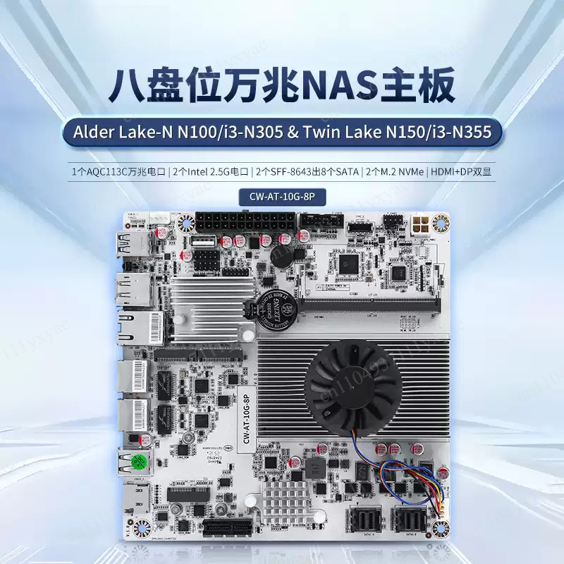 8-Bay NAS Motherboard with N10 - Nas Motherboard 8 Sata Mini Itx ulasan dan harga